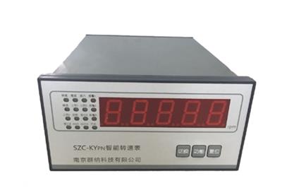 SZC-KYPN转速表升级版