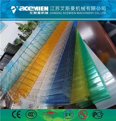 PC阳光板生产线机器厂家、PC阳光板材挤出机设备