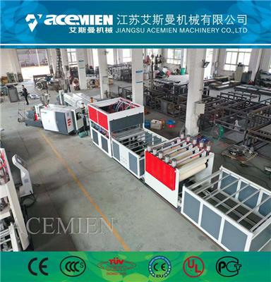 透明阻燃PC耐力板机器、大棚防紫外线实心阳光板设备