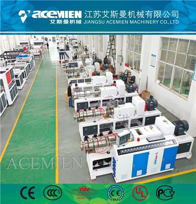 抗老化阳光板生产线、PC阳光板雨棚生产设备