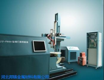 阀门等离子堆焊机F5型