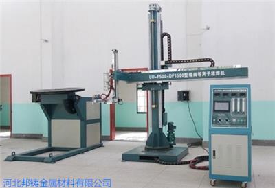 阀门等离子堆焊机F7型