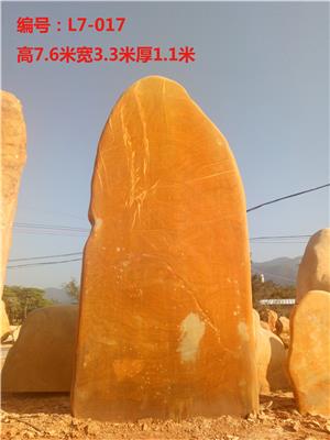 芜湖市专业承接小区门牌石