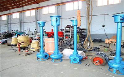 长杆立式泥浆泵 好用搅拌立式泥沙泵 泥浆泵价格实惠报价