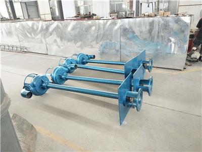 山西热电厂立式液下泥沙泵 长轴液下污泥泵 全系列全规格