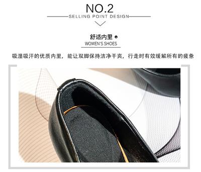 团购工作鞋品牌 工装鞋