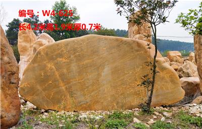 三明供应村牌路标石价格