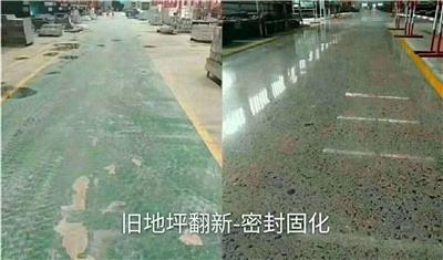 静海县专业刷环氧地坪漆！