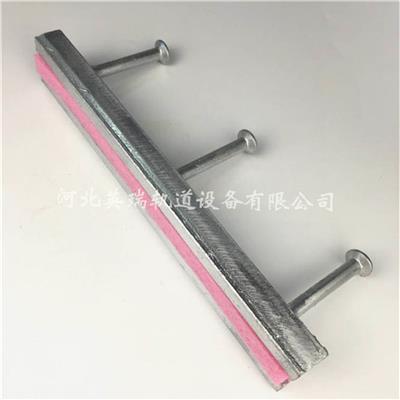 地铁预埋槽 T型螺栓 幕墙材料 托臂支架