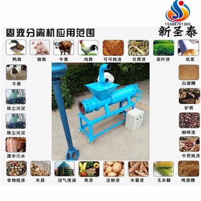 本溪可代替人工采摘的毛豆机