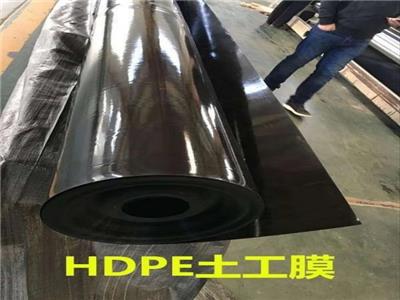 防渗膜_土工防渗膜施工_宜宾复合土工膜