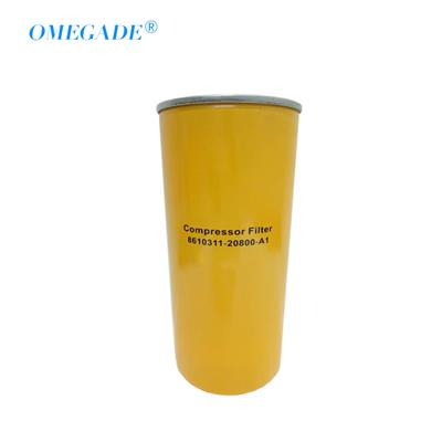 艾能空压机配件 8610311-20800-A1机油滤芯 适用于AEB-37A机器使用