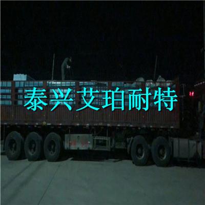 广安艾珀耐特采光带厂家