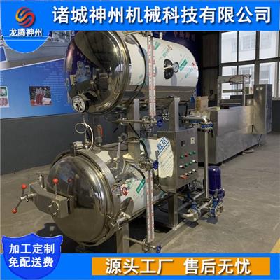 马口铁杀菌锅 豆制品高温杀菌锅 辣椒酱杀菌锅