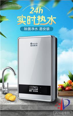 好技术出好水，斯瑞斯特磁化活水机重新定义健康鲜活水