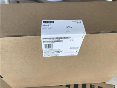 平顶山西门子回收 欢迎选购