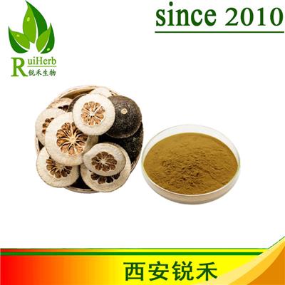 枳壳提取物