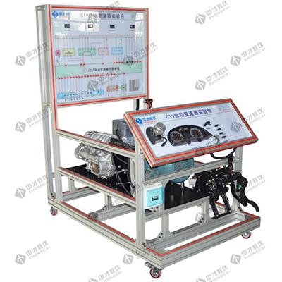 汽车教学仪器设备 01m自动变速器实验台