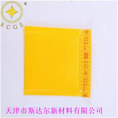 PS袋 拉链袋 镀铝 奶白膜 共挤膜 珠光膜复合气泡袋厂家批发