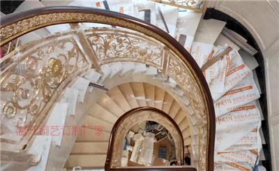 采购铝艺雕花楼梯扶手豪华定制厂家