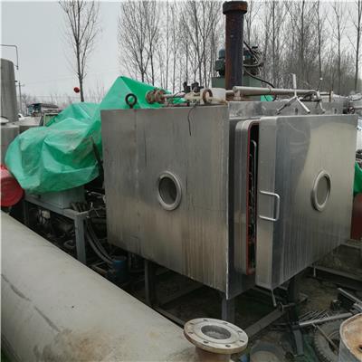 巢湖处理二手冷冻干燥机