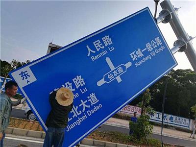 云浮单悬臂标志牌基础施工 单悬臂式标志牌 规格重量表