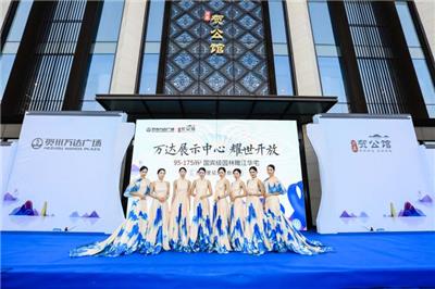 上海2020鼓乐队庆典演出公司