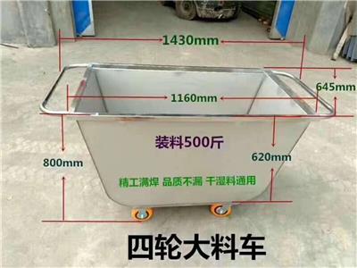 猪用不锈钢料槽 育肥料槽 不锈钢双面料槽价格