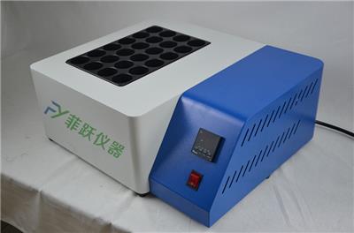 一体式石墨消解器石墨消解仪20孔价格