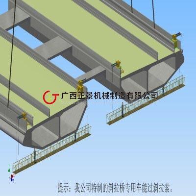 哈尔滨简易型桥梁检测车