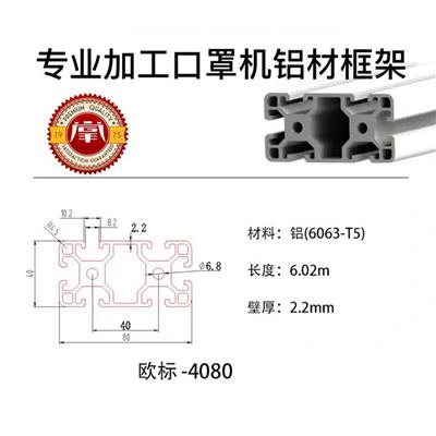 苏州新款5G展示柜定制 受理台