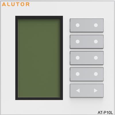 阿尔尤特AT-P10L 多功能面板 智能照明控制面板 液晶面板 照明面板