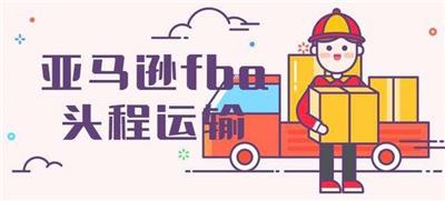 一次性手套出口空运双清到西班牙