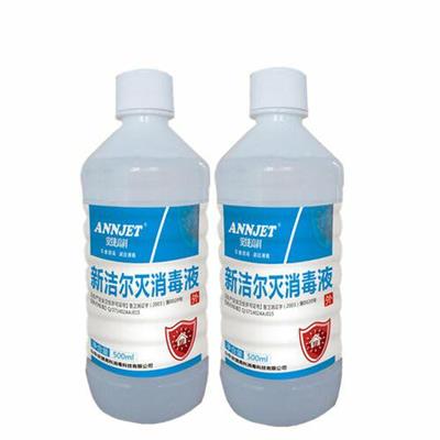 美加墨FBA亚马逊头程欧洲特快专递