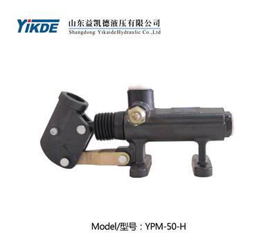 山东益凯德液压 应急手动泵 YPM-50-H厂家直销