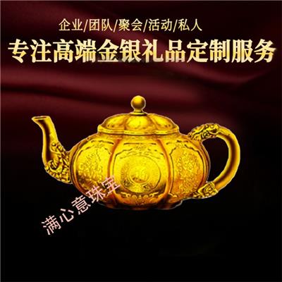 长沙工艺礼品 银行开门红礼品