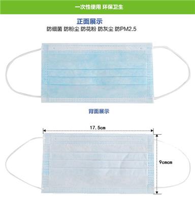 聚嘉日本FBA头程上海发日本整柜拼箱国际专线货代