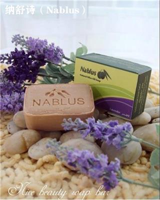 纯**手工皂怎么做 纳舒诗 nablus 手工皂公司