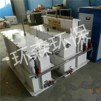 消毒设备——电解法二氧化氯发生器