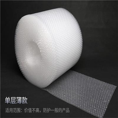 重庆市城口县创嬴气泡膜软包 气泡膜垫片