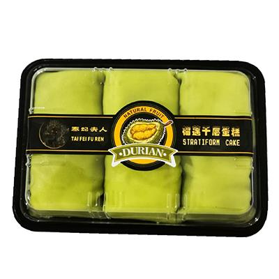 斑斓班戟6个装360克榴莲千层蛋糕网红零食品休闲下午茶夜宵糕点小吃支持一件代发