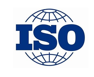 石嘴山iso9001*认证机构 iso质量的标准定义