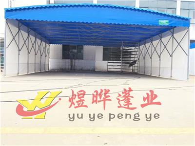 成都推拉雨棚仓库移动帐篷物流雨棚伸缩摆摊遮阳篷