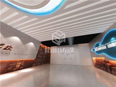 校史馆建设方案 现代化校史馆 南充校史馆