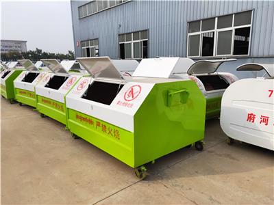 方便快捷|三方垃圾箱|牵引式垃圾箱