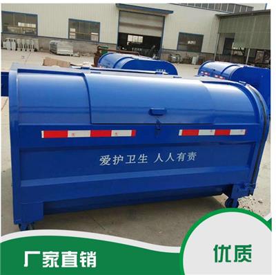 开封环保勾臂式垃圾箱参数 三方垃圾箱
