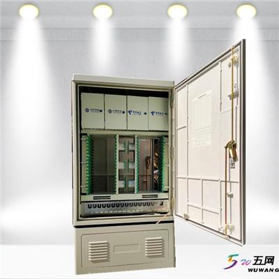 1152芯光缆配线箱 配线箱