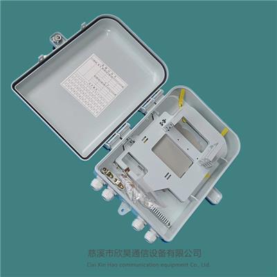 16路分光分纤箱报价 光分路箱