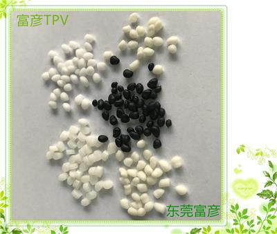 长沙TPE TPV TPEE再生料厂家