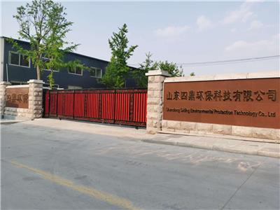 供应海南陵水环保机械污水处理设备
